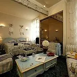 Logis Saint-jacques Hotel 3*